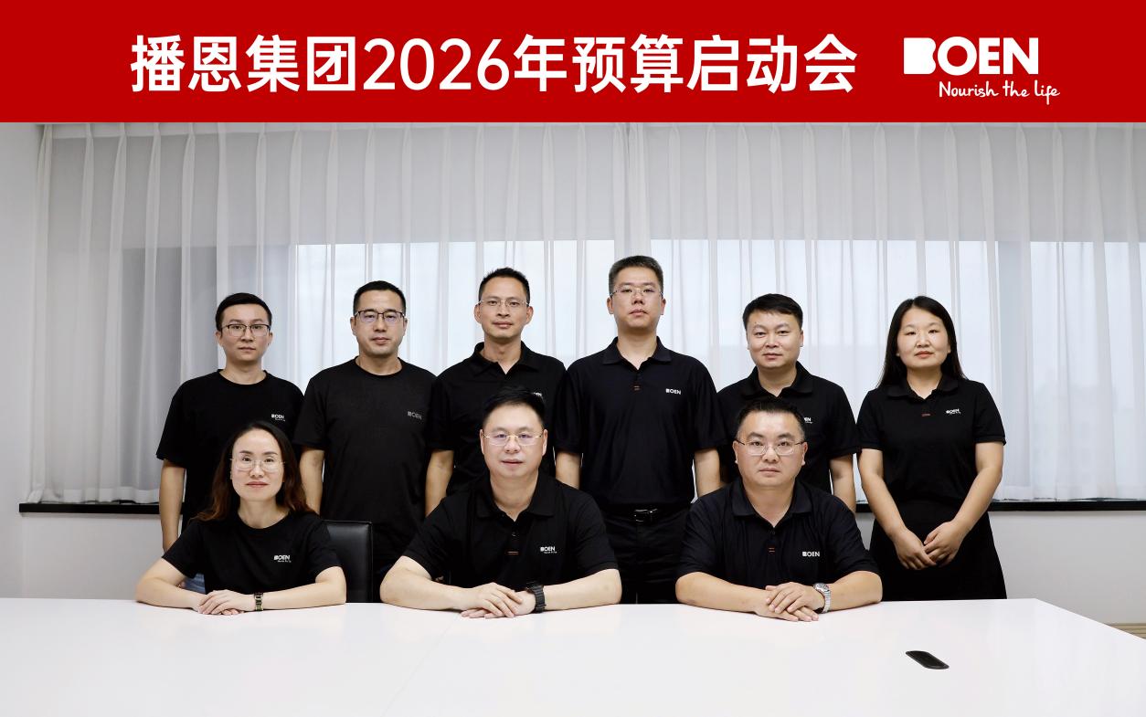 20250901162636_82987