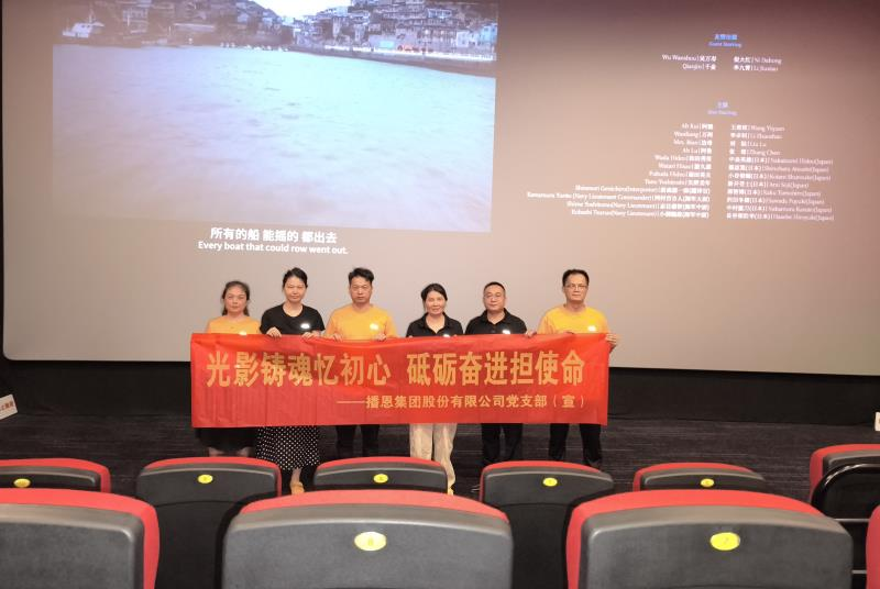 20250901172605_56645