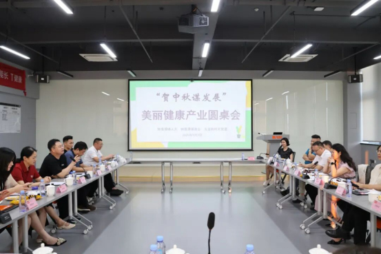 20251001173039_74307