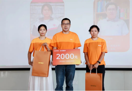 20251001174744_83380