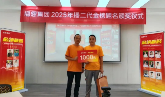 20251001174806_12885