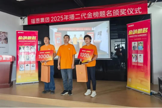 20251001174816_34609