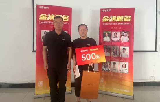 20251001174828_59341