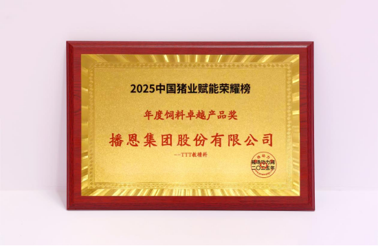 20251101152216_55328