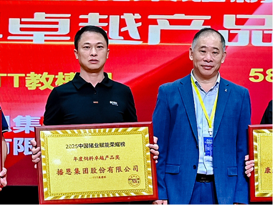 20251101152227_79790