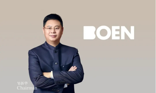 20251201102100_41669