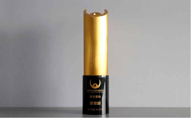 20251201102500_65459