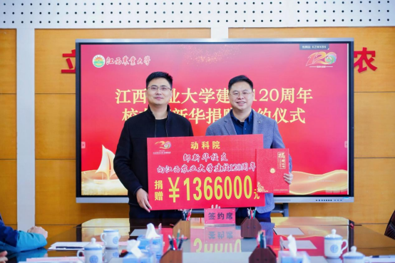 20251201103630_52313