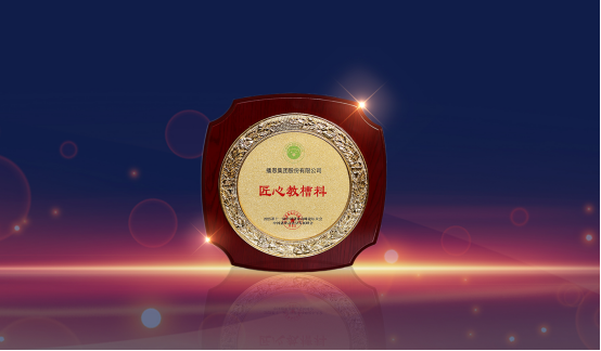 20251231192120_59893