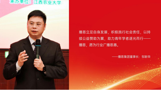 20260204151725_89604