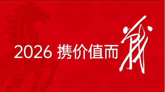 20260302100732_74401