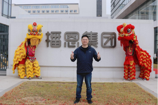 20260302100740_38633